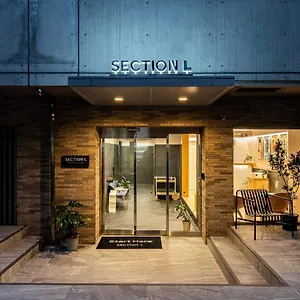 公寓式酒店 Section L Hamamatsucho, 東京都